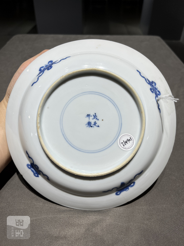 清康熙 青花松竹梅纹盘、青花人物纹盘（一组） - 图9